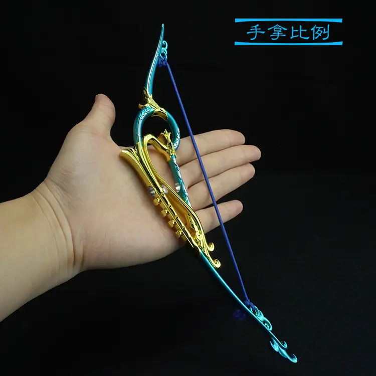 25绝弦弓箭手拿.jpg