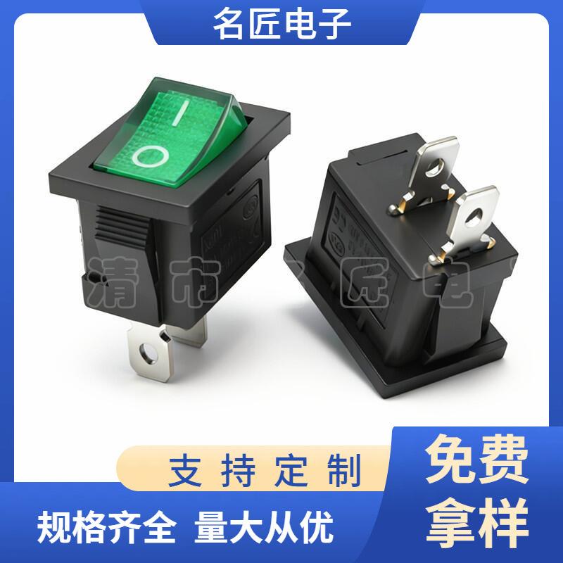 大泽工具_20251104182129