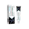 Venta al por mayor del fabricante ungüento penetrante de hueso japonés APGNP, disponible para dropshipping, completo con todas las certificaciones necesarias para el cuidado de la piel y propósitos antibacterianos, un producto popular en plataformas de comercio electrónico y Douyin