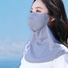 Mascarilla de protección solar para mujer, de rostro completo, anti-UV, para ciclismo y conducción al aire libre en verano, con protección para el cuello y seda helada.
