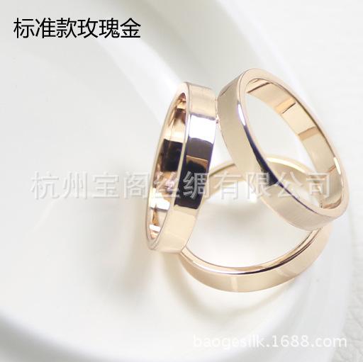 颜色标准玫瑰金