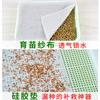 Papel Semillero Brotes, Papel Hidropónico Humectante para Brotes de Frijol, Papel para Balcón para Cultivar Verduras, Papel de Plantación, Tapete de Silicona, Vela Transpirable