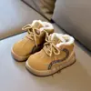Botas de Couro Infantis Grandes Imitação de Algodão Lã de Cordeiro Quentes Botas de Neve 2025 Inverno Impermeáveis Antiderrapantes Botas de Algodão para Meninos e Meninas Transfronteiriças