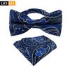 Yongfeng Pronta Entrega 2025 Novo Conjunto Quadrado Calça Gravata Borboleta Paisley Mais Bolso com Aba Noivo Casamento Gravata Borboleta