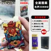 Doce Signos del Zodiaco Zorro Encendedor de Queroseno A Prueba de Viento Personalizado Creativo Anime Encendedor de Cobre Puro Regalo para Novio Venta al por Mayor