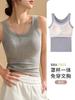 Nova Base de Fio Camisola Feminina Verão Roupa Interior Fina Roupa Interior de Uma Peça com Almofada no Peito Slim Top Sem Mangas