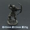 Cobre Blanco Arthur Soldado Rey Modelo Legendario Shogun Samurai Juguete Regalo Personalidad de Hombres Juego de Mesa Pieza de Ajedrez Adornos Auricular