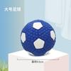 Yite Pet Dog Dog Toy Resistente a mordidas Som Grito Método de bola interativa Urso amargo Cachorro pequeno Pet Supplies Toy