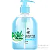 Gel antibacterial hidratante Liushen (Sábila) Limpieza suave de 500 ml entrega en una sola pieza