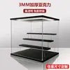 Caja de Exhibición Transparente de Acrílico para Figura Modelo de Coche Gundam con Luces Exhibidor de Almacenamiento Caja Sorpresa Gabinete para Modelo de Bloques de Construcción