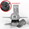 Cubierta del núcleo del ventilador de ventilación de grado superior, accesorios para el motor del ventilador de extracción, aspas y motor del ventilador de campana extractora de cocina de 10 pulgadas