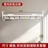 Escada de Escalada de Parede Interna para Crianças Estrutura de Escalada de Madeira Nervurada Estrutura de Escalada para Bebês Equipamento de Fitness Doméstico Barra de Puxar