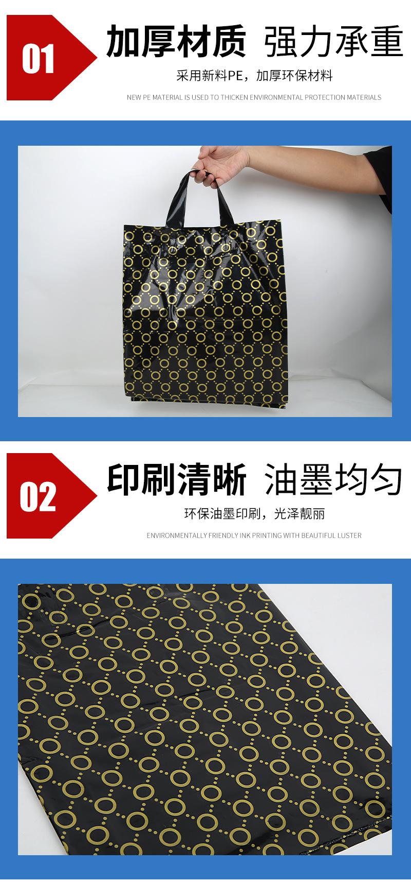 黑圈_06.jpg