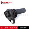 Aplicable a Lifan 620LF481(1.6VVT) sensor de velocímetro LF481Q3-3802100C