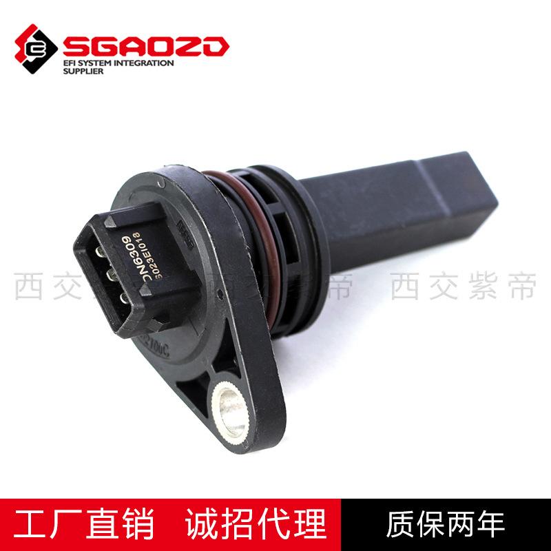 SD6309-1