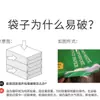 Papel de Copia e Impresión Senbo Blue Baiwang A4 Asia Pacífico 70g80g 500/Paquete Papel de Pulpa de Madera Caja Completa 5 Paquetes Envío Grueso