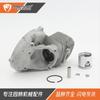 4161570R Conjunto de Cilindro Sparta 25D 25TR 26 Stark 25 Diámetro 34mm