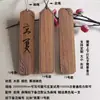 Etiquetas de Menú de Madera, Etiquetas en Blanco para Escribir a Mano, Etiquetas Escribibles y Borrables, Grabadas con Nombres de Vino y Té
