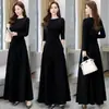 Moda Femenina Primavera y Otoño Estilo Elegante Transfronterizo Conjunto de Dos Piezas Diosa Chic Pantalones Anchos Holgados Modernos Traje Venta al por Mayor