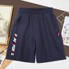 Spot Transfronterizo Especialmente Diseñado para Pantalones de Cinco Cuartos de Dongguan, Shorts de Algodón Puro, Ropa Infantil Estampada, Origen de Algodón Puro para Niños Ancestros Coreanos