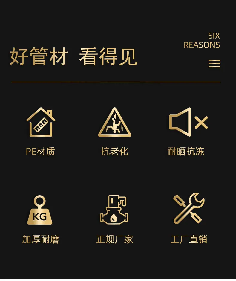 详情页3