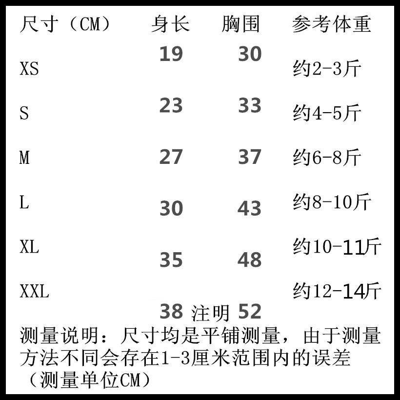 3340147626_289572969_副本