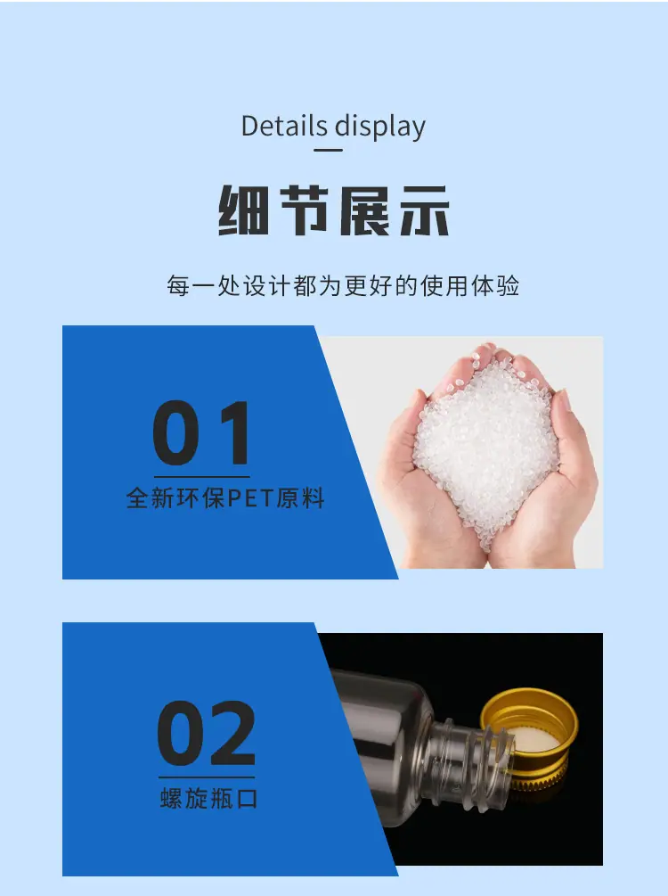 阿里详情_07.jpg