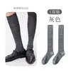 Calcetines Hasta la Rodilla, Medias Largas Finas de Verano, Calcetines para Muslos, Rayas Verticales Hasta la Rodilla, Ligera Presión, Aspecto Adelgazante, Transpirables y Absorbentes del Sudor
