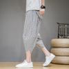 Pantalones Capri para Hombre a Cuadros Casuales Pantalones Estilo Chino Modernos Talla Grande Verano Pantalones Rábano para Sorber Pantalones Cortos de Pierna Ancha