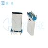 Conector Vertical de 16 Pinos 13.7 Fêmea Tipo C Vertical de Pino Vertical 16P-F Vertical A=13.7Mm Dip de Quatro Pinos