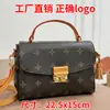 Envío directo transfronterizo: Bolso bandolera de nuevo estilo, bolso tote sencillo, bolso de mano para mujer, bolso mensajero, bolso para mujer, disponible para venta al por mayor