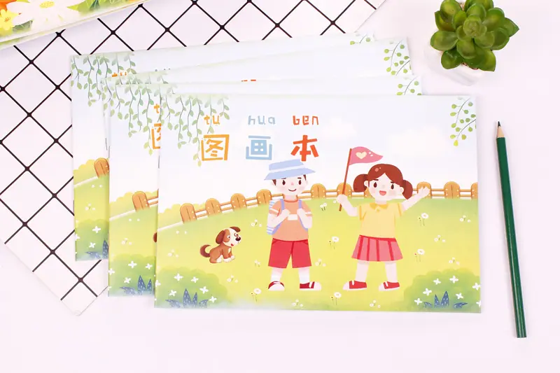 详情13