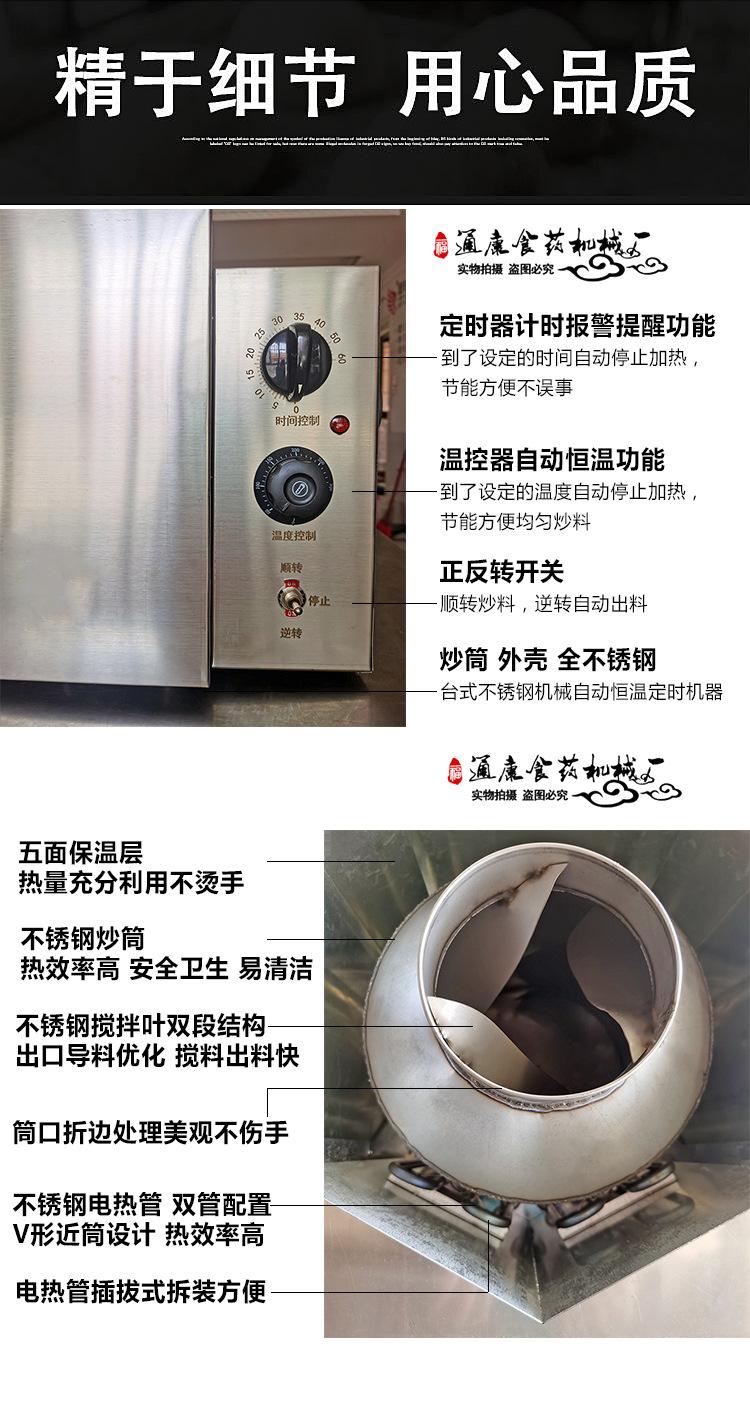 15型25型详情.jpg