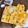 Promoción de transmisión en vivo de primavera: pijama nuevo para mujer, con un cárdigan de doble capa y cuello estiloso, estampado creativo y sencillo de nubes, y suave tejido de algodón de manga larga