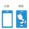 Juego de Tarjetas de PVC de Dibujos Animados de Doraemon Tarjeta de Comida para el Campus Estudiantil Bolsa Lanyard Largo Tarjeta IC de Control de Acceso para Autobús Metro Juego de Tarjetas de Fábrica