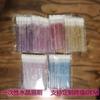 Novo Pincel de Lábios Bastão de Cristal Pincel para Batom Pincel de Lábios Pincel para Batom Pincel para Gloss Labial de Cristal Ferramenta de Beleza Pincel de Lábios Cotonete