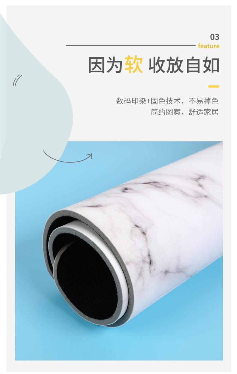 2-软硅藻垫_12.jpg