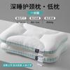 Almohada Almohada Cervical para Sueño Profundo Núcleo para Adultos para Dormir, un Par de Núcleos de Almohada para Cabeza Entera para Dormir de Lado Único que No se Aplastan