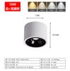Foco LED de espectro completo ultradelgado Zhongshan de montaje superficial para sala de estar doméstica, ángulo ajustable, luz descendente antideslumbrante para pasillo, lámparas