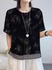 Sensación de alta gama Verano 2026 Nuevo Cuello Redondo Espalda Un Botón Terciopelo Estampado Malla Manga Corta Camisa Top para Mujer de Moda