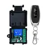Controle de Acesso com Interruptor Único Sem Fio DC5-30V Iluminação LED Inteligente para Casa Controlador de Fechadura Elétrica