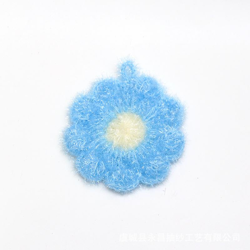 小花