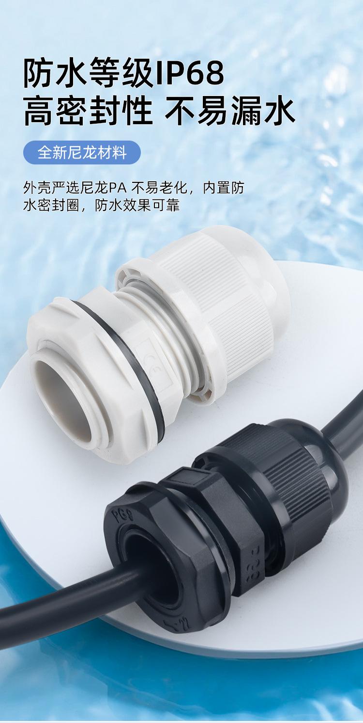 详情页_05.jpg