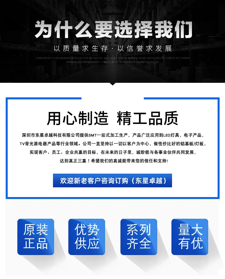 详情页1_02