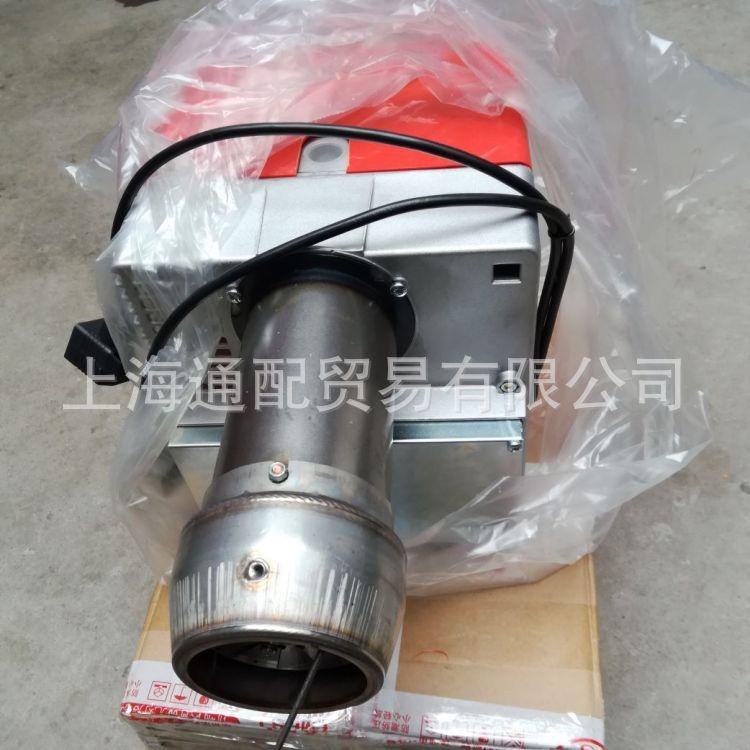 BTL燃烧器1