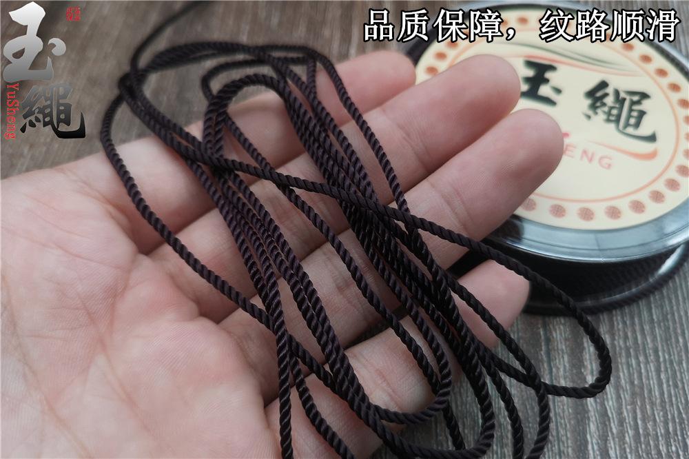 米兰线