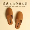 Chinelos de Couro Primavera e Outono da Liang para Uso Doméstico, Bico Fechado, Unissex, com Solado de Borracha Antiderrapante, Estilo Europeu, Impermeáveis, Chinelos de Interior de Luxo Leve