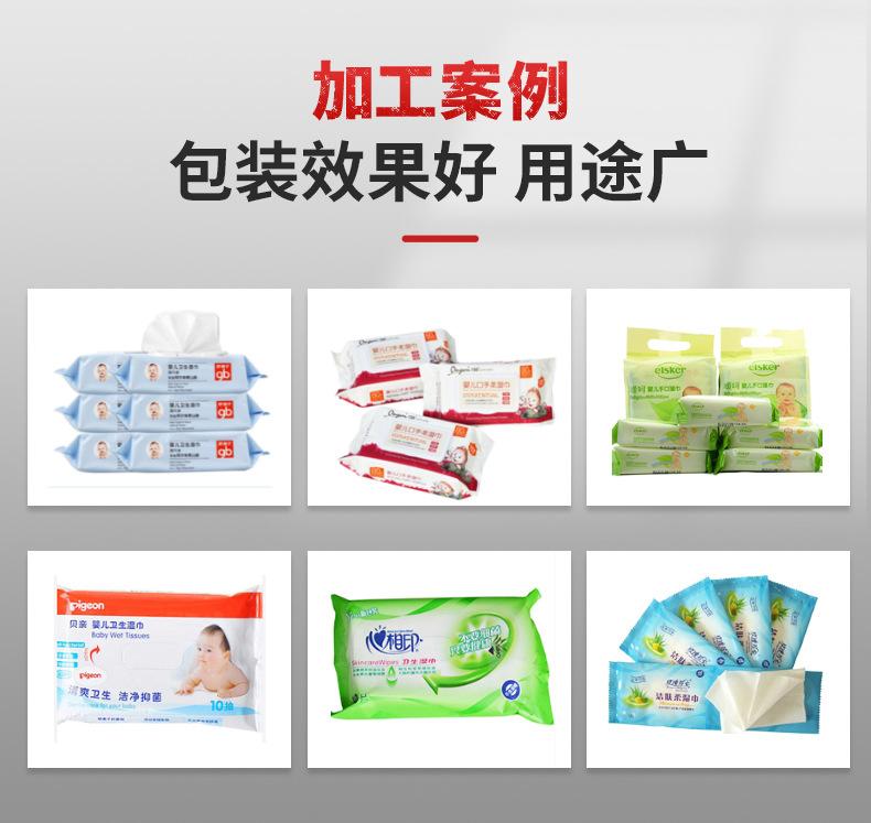 详情1_08.jpg