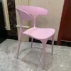 Silla de Plástico, Silla de Comedor para el Hogar de Lujo Ligero, Silla para Escritorio de Estudio, Silla Cuerno Estilo Nuevo Macaron, Silla de Plástico para Adultos con Respaldo
