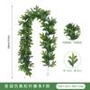 Plantio verde de Natal transfronteiriço Criptografia de pinho e cipreste de plástico Simulação de Natal Rattan Decoração de casa Simulação Agulha de pinho